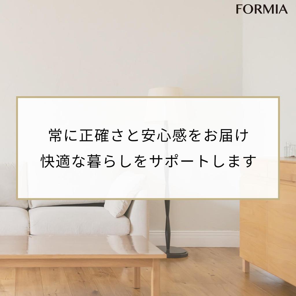 Formia Radio Wave Digital Large Electronic Temperature and Time Can Be Used as a Hodogaya Electronic Black Clock, Screen, Calendar, Thermometer,