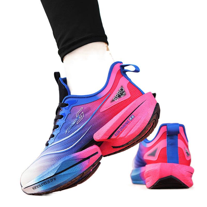 Red Rabbit 8Pro Running Shoes Men's Spring and Autumn Older Children's Professional Racing Marathon Student Carbon Board Running Shoes Women's High 