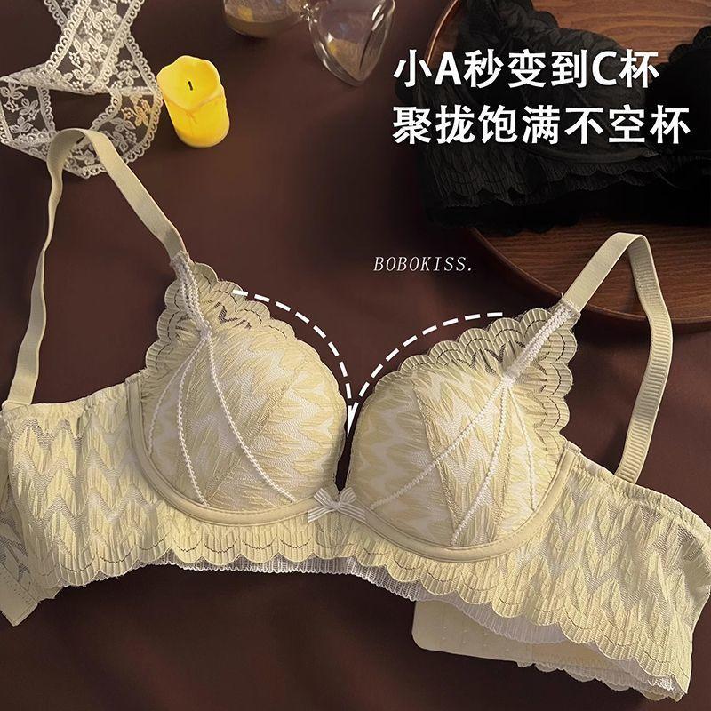 Sexy Lace Underwear For Women Push Up Bras Wireless Lingerie