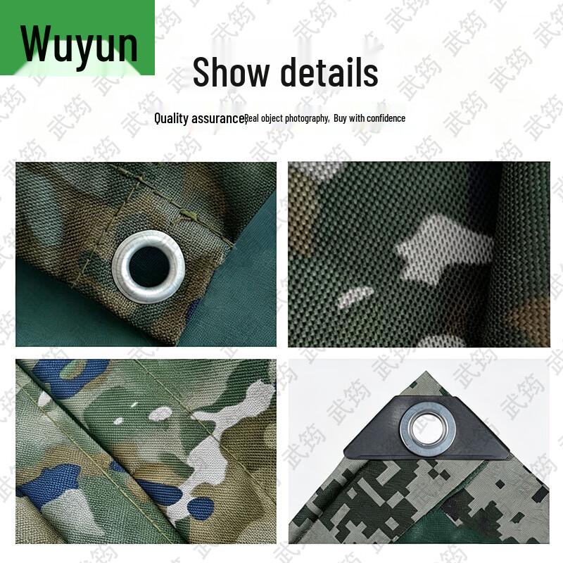 Wujun Camouflage Waterproof Oxford Tarp