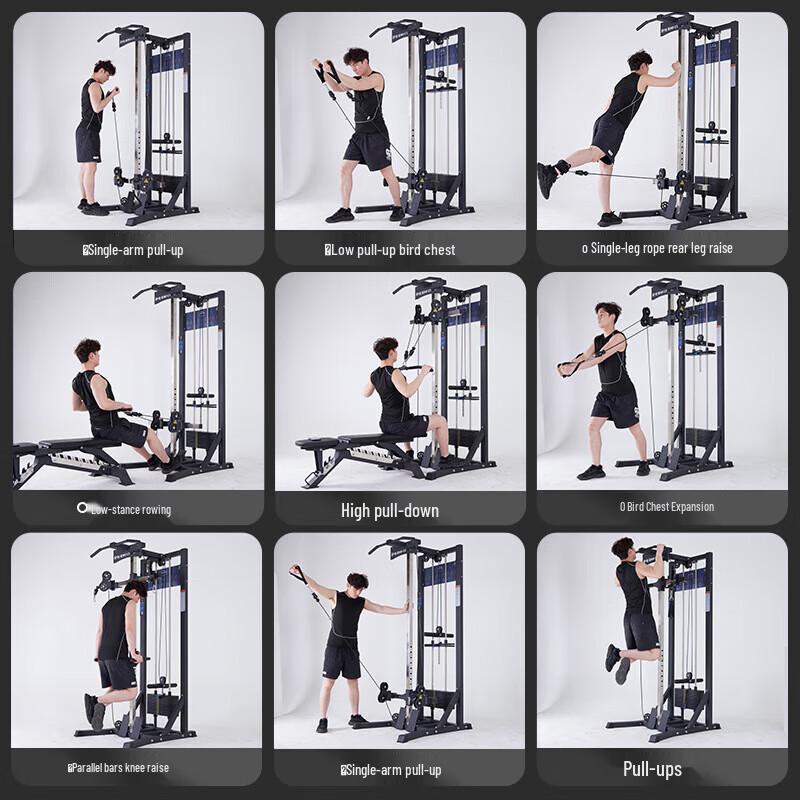 Yimai Single Arm Cable Crossover Trainer