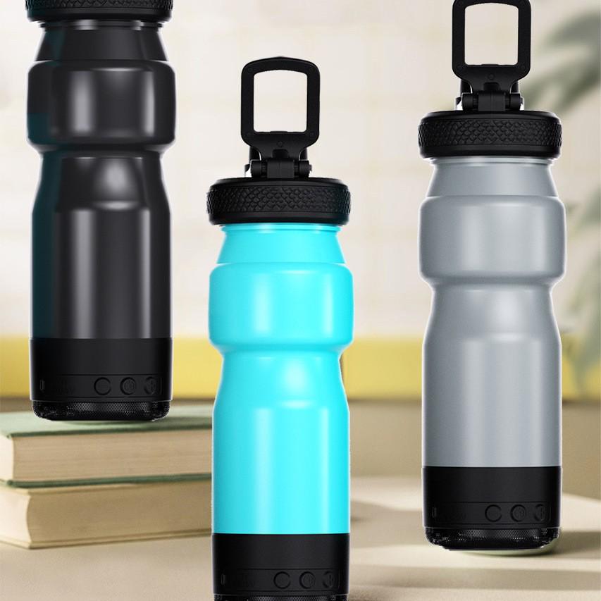 Outdoor Portable Sports Water Bottle with Speaker
