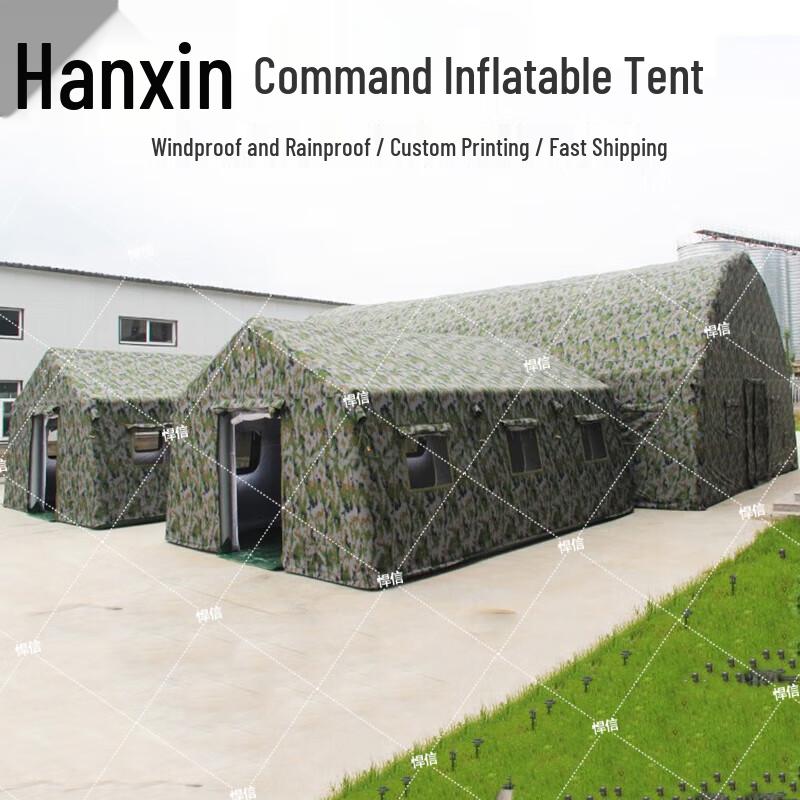 Hanxin Outdoor Inflatable Tents & Field Training Gear