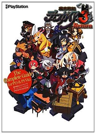 Disgaea 3: The Complete Guide [PS3 & PS Vita Compatible Version]