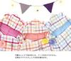 Kontex Duo Kapuzen-Badetuch (Rosa) (35485-002)