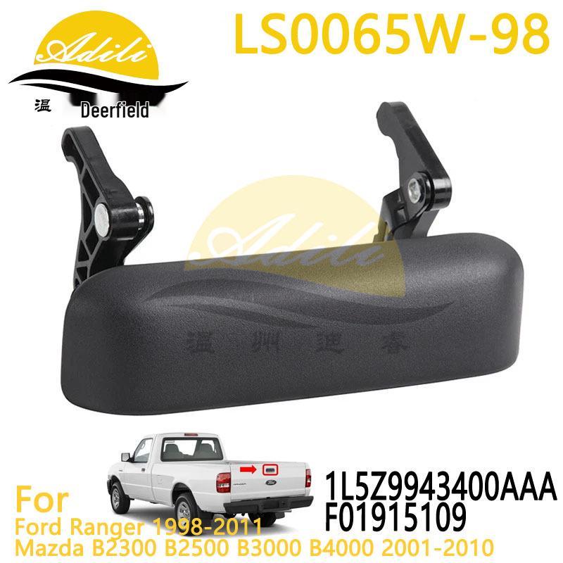 1998 Ranger B2300 Tailgate Handle Assembly No чёрный