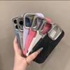 Compatible with iPhone 17 Pro Max, denim texture electroplated leather case, Apple 16 and 15 drop-proof full coverage for women.