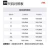 Li Ning Badminton Collection Casual Sportswear Unisex Blue Black AATU021-1