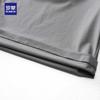 Men's Ice Silk Sun Protection Casual Shorts