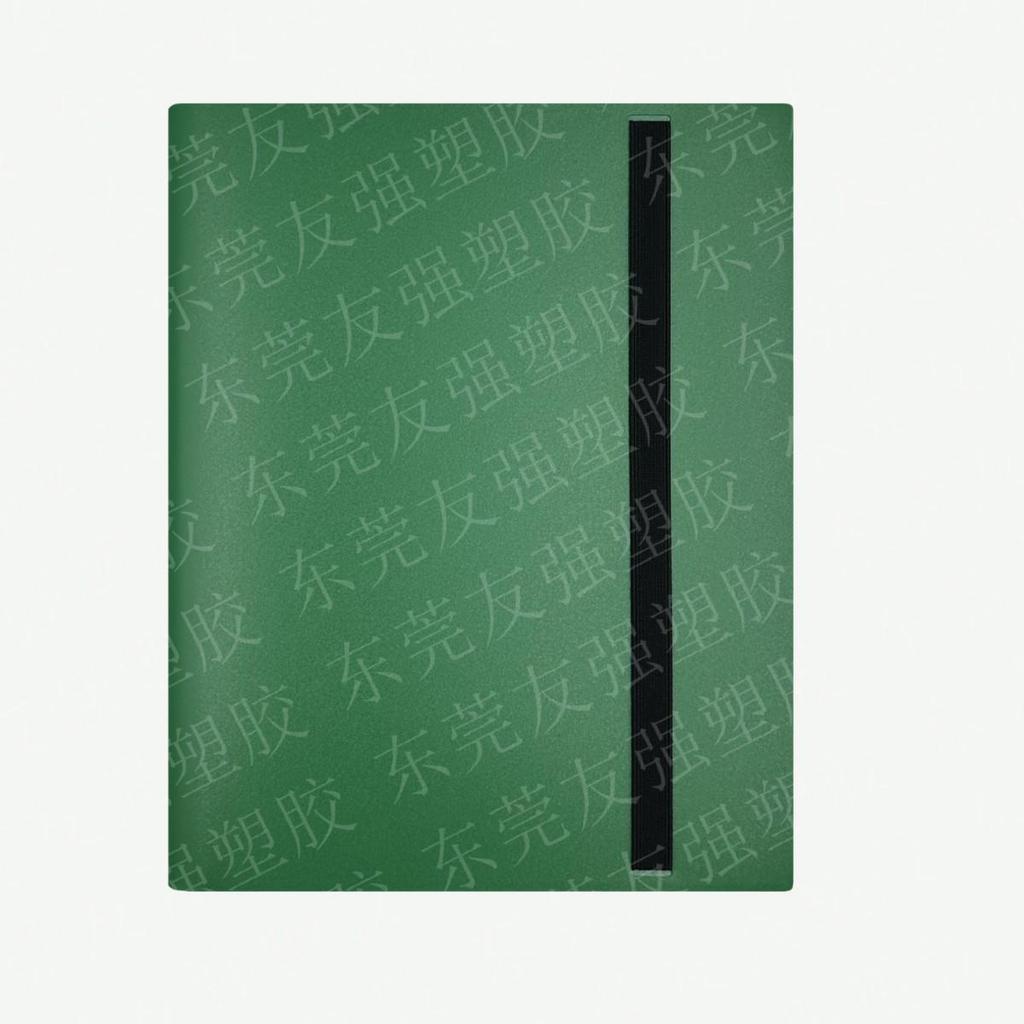 Kamen Rider Naruto Card Collection 9-Grid Storage Album - PP Game Star Cards Album