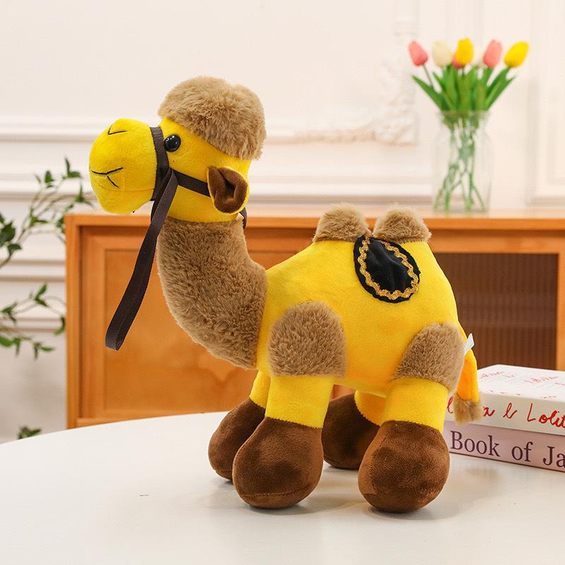 

Cute desert plush toy 30cm жёлтый