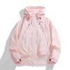 Unisex Outdoor Waterproof Jacket Windbreaker Coat Autumn Breathable Fishing Camping Windproof Jackets Men Women Clothing