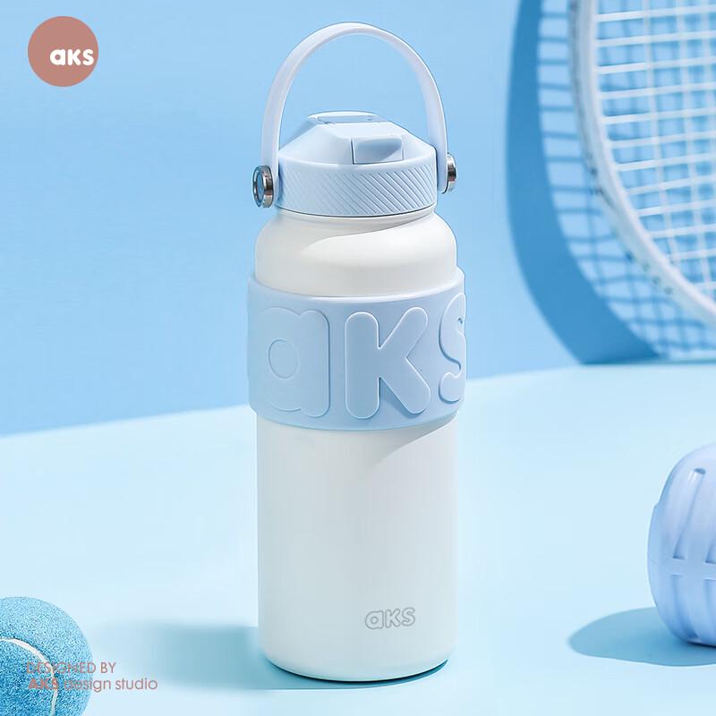 AKS 1100ml Stainless Steel Insulated Straw & Direct Drink Thermos