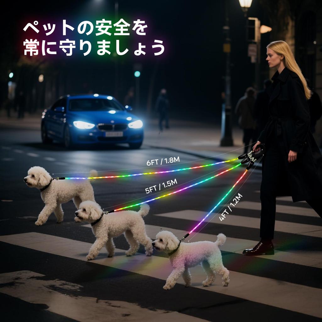 Colaseeme Dog LED Light for Medium and Large USB Visibility Range 500m Leash, Dogs, Rechargeable, (Colorful, 1.5m)