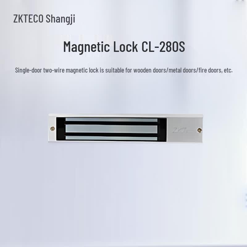 ZKTECO CL-280S Single Door Magnetic Lock