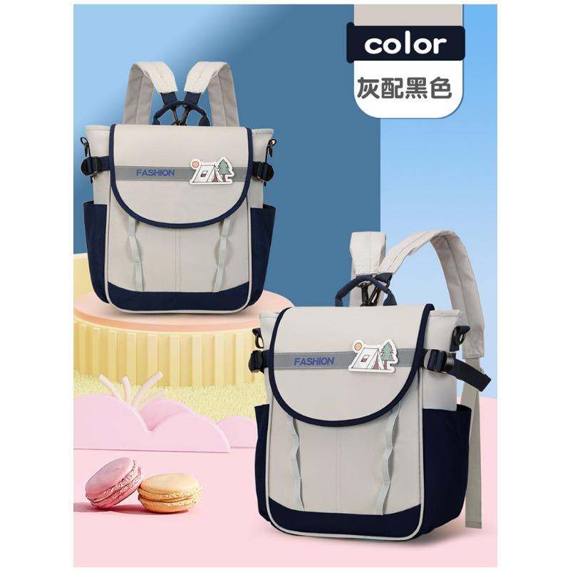 High value small fresh sweet contrasting color backpack kindergarten 1-3 students lightweight mini backpack