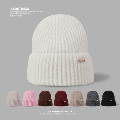 Wool Hat for Women In Winter Small Face Protection Ears and Warm Knitted Hat Outdoor Cold Protection Big Head Flange Hat Men Cold Hat