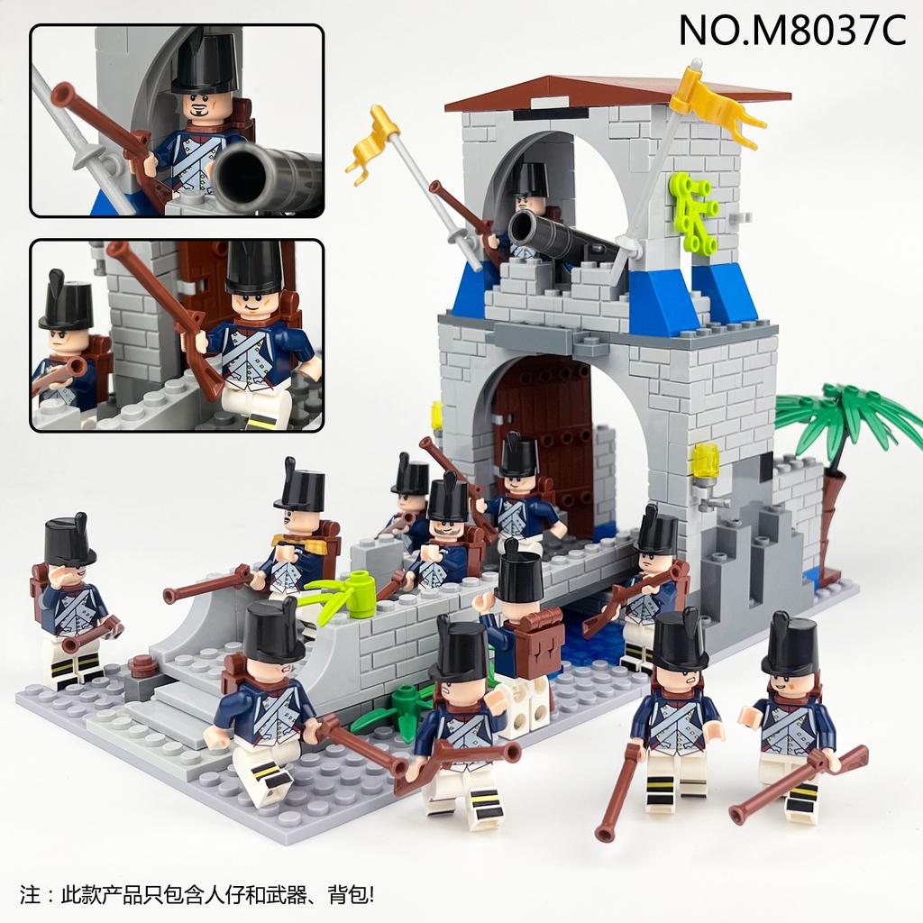 M8037A M8037B M8037C Napoleon Royal Navy Building Block Doll Toy Bag