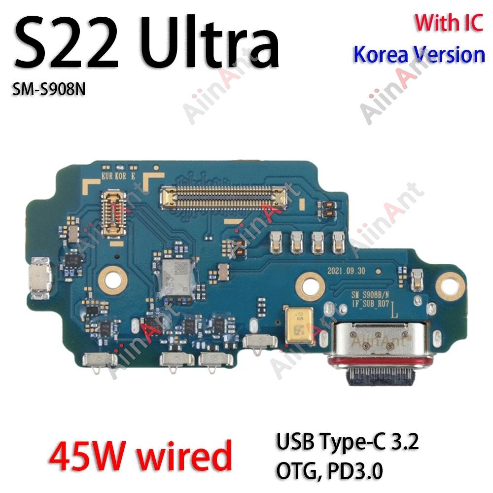 USB Board Dock Charger Connector Port Flex Cable For Samsung Galaxy Korea S25 S24 S23 S22 S21 S20 Plus Ultra G991N S931N Korea