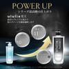Ululis Ullis Premium Wasser-Konzentrat Schwarzes Serum Shampoo Behandlung Set &