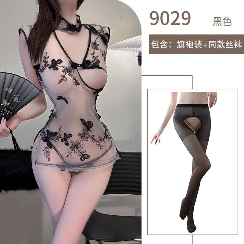 Spicy retro cheongsam field robe classical embroidery taste free from pure desire taste uniform temptation