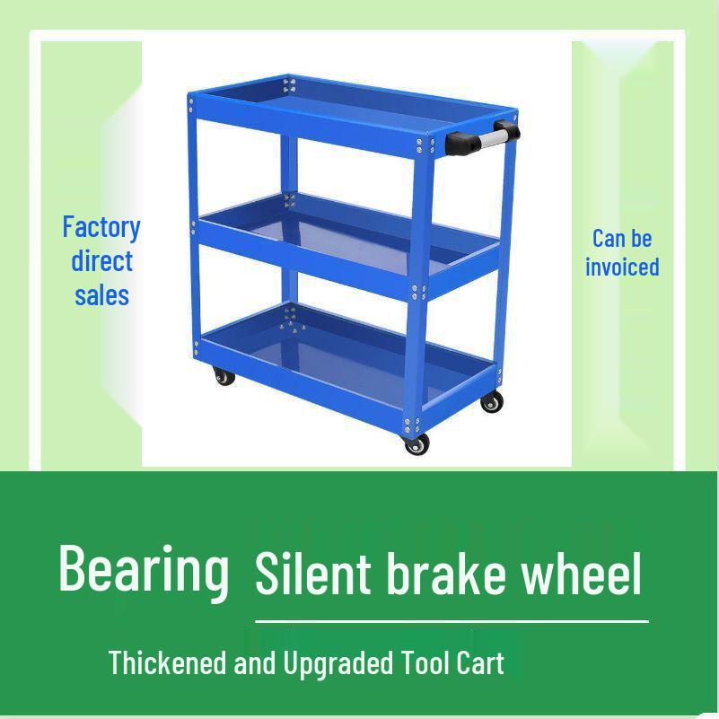 Multifunctional Three-Layer Mobile Tool Cart for Auto Repair and Home Use
