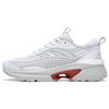 Li Ning Comet LITE Slip Resistant Abrasion Resistant Low Top Casual Shoes Women's White Red AGCT236-3