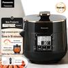 Panasonic 2L Electric Pressure Cooker