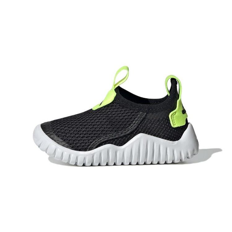 (TD) adidas Rapidazen Summer.Rdy I Baby GY9392 EU 23