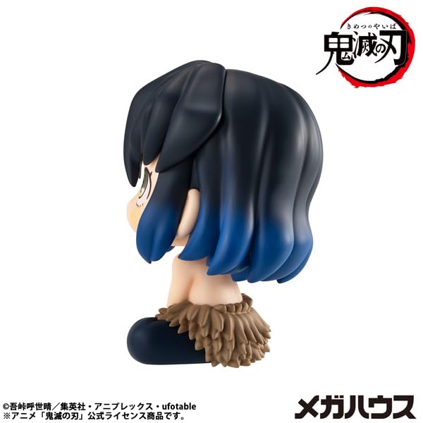 Rukappu Demon Kimetsu no Yaiba Hashibira Inosuke Complete Figure Slayer