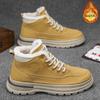 Fashion Winter Men's Shoes Fashion High Top Leather Boots for Men Plush Warm Cotton Shoes Outdoor Non Slip Hiking Boots Botas Masculinas