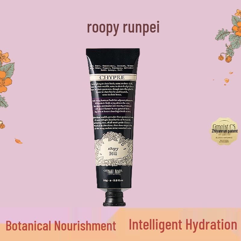 Runpei Poetic Orange Basil Hand Cream Set