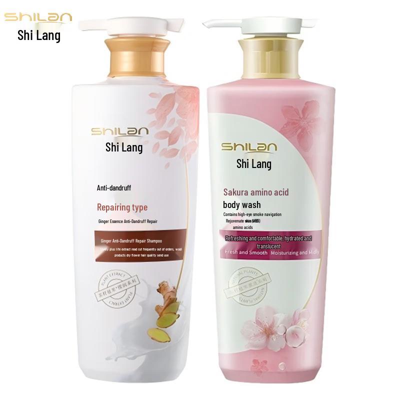 

Shirun Ginger Anti-Dandruff Shampoo & Body Wash 2-Bottle Set