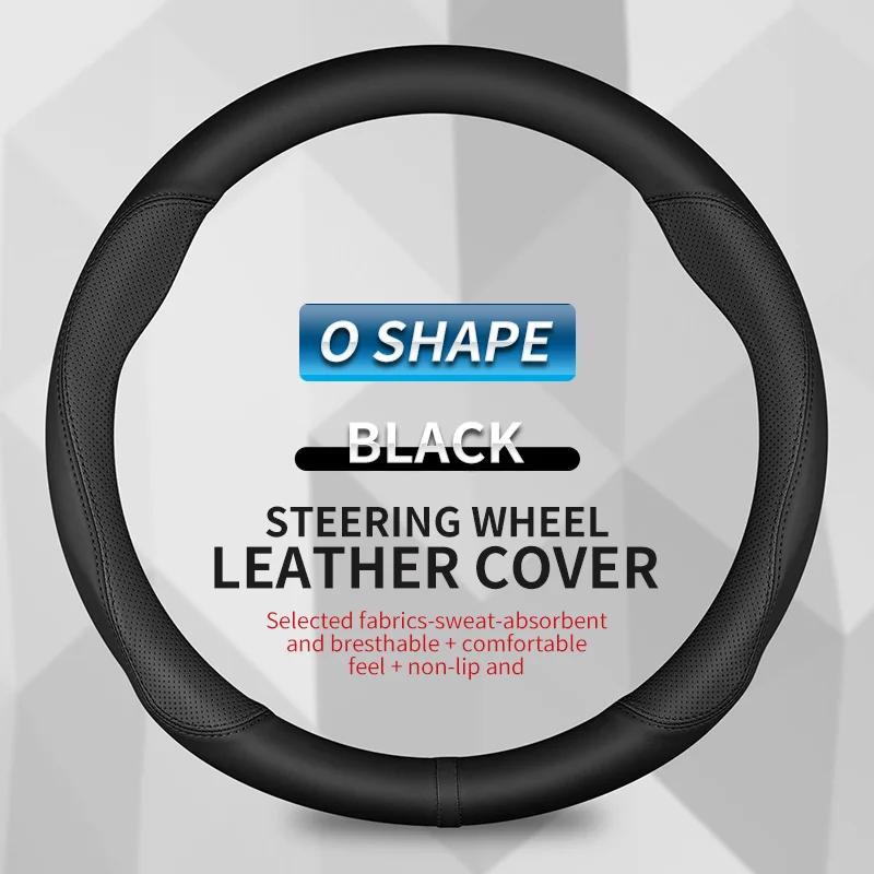 For Honda CR-V 2018 2022 2023 Car Accessory 15in, 38cm Carbon Fiber Car Steering Wheel Cover, PU Leather, Anti-Slip Suede