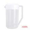 1.5/2/2.5L Plastic Water Pitcher with Handle  Large Capacity Cold Kettle Ice Tea Beer Jug for Refrigerator Juice Beverage