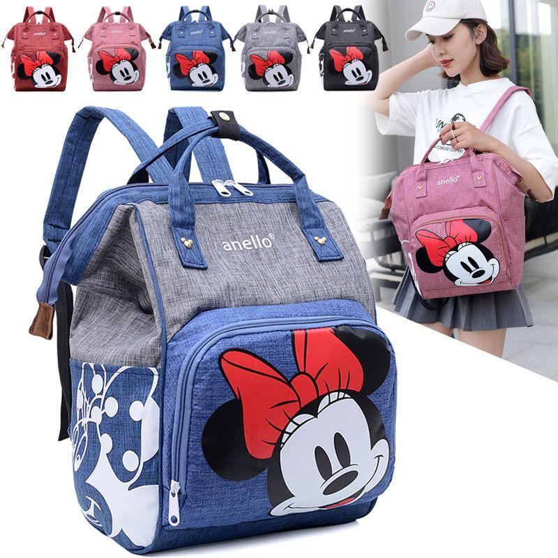 Große Kapazität Minnie Mama Tasche Stilvoller Praktischer Schwangerschaftsrucksack