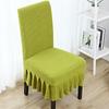 Thickened Corn Velvet Chair Cover Dining Chair Cover Simple Hotel New Skirt Seat Cover Knitted Chair Cover Joint