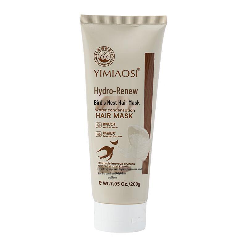 Yimiao Silk Bird s Nest Hydrating Hair Mask