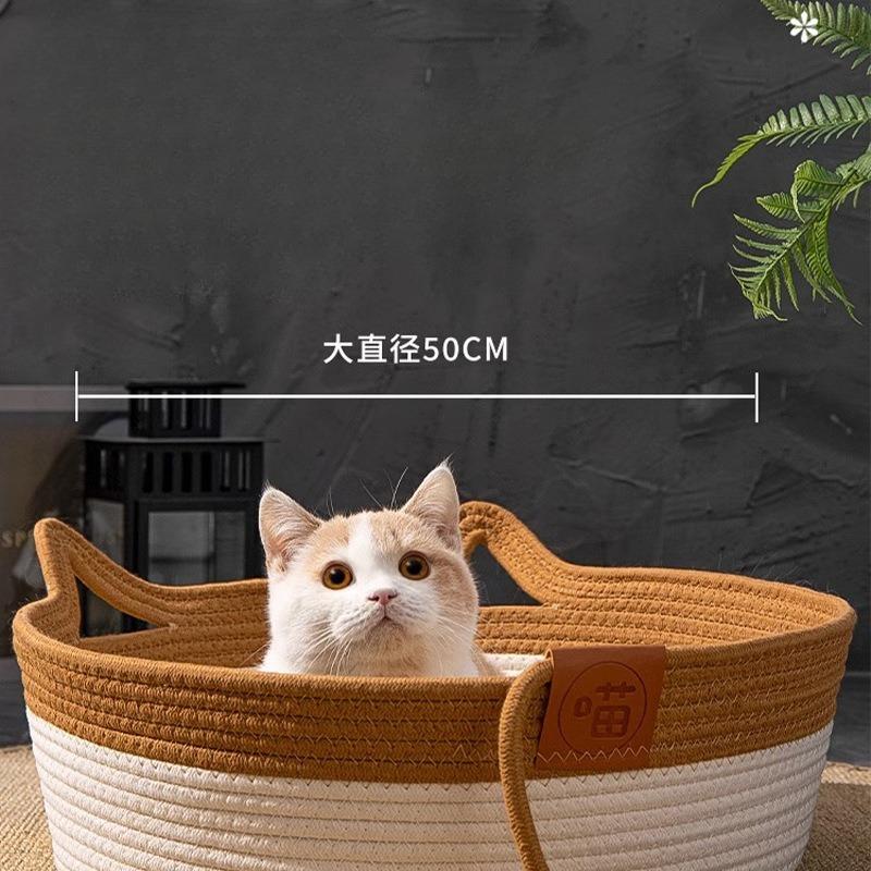 Handwoven Cotton Rope Cat Bed - Breathable & Easy to Clean, Foldable Scratchable Hammock with Cat Ear and a Playing Ball for Cat