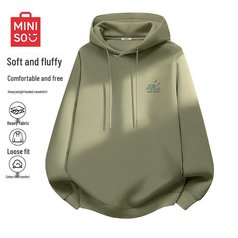 MINISO Men's Hooded Pullover Sweatshirt