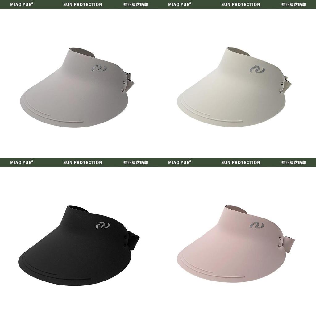 Summer Unlined Sun Hat For Women With Wide Brim And Adjustable Fit For Outdoor Activities
