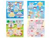 Aquabeads Illustration Sheet Set Part 4 ST Mark Ages 6 and Crafting EPOCH (Sold Separately) AQ-262 Certified, Up, Water-Based, Water-Based, Toy,