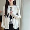 Women's Retro College Style Wool Round Neck Diamond Pattern Cardigan