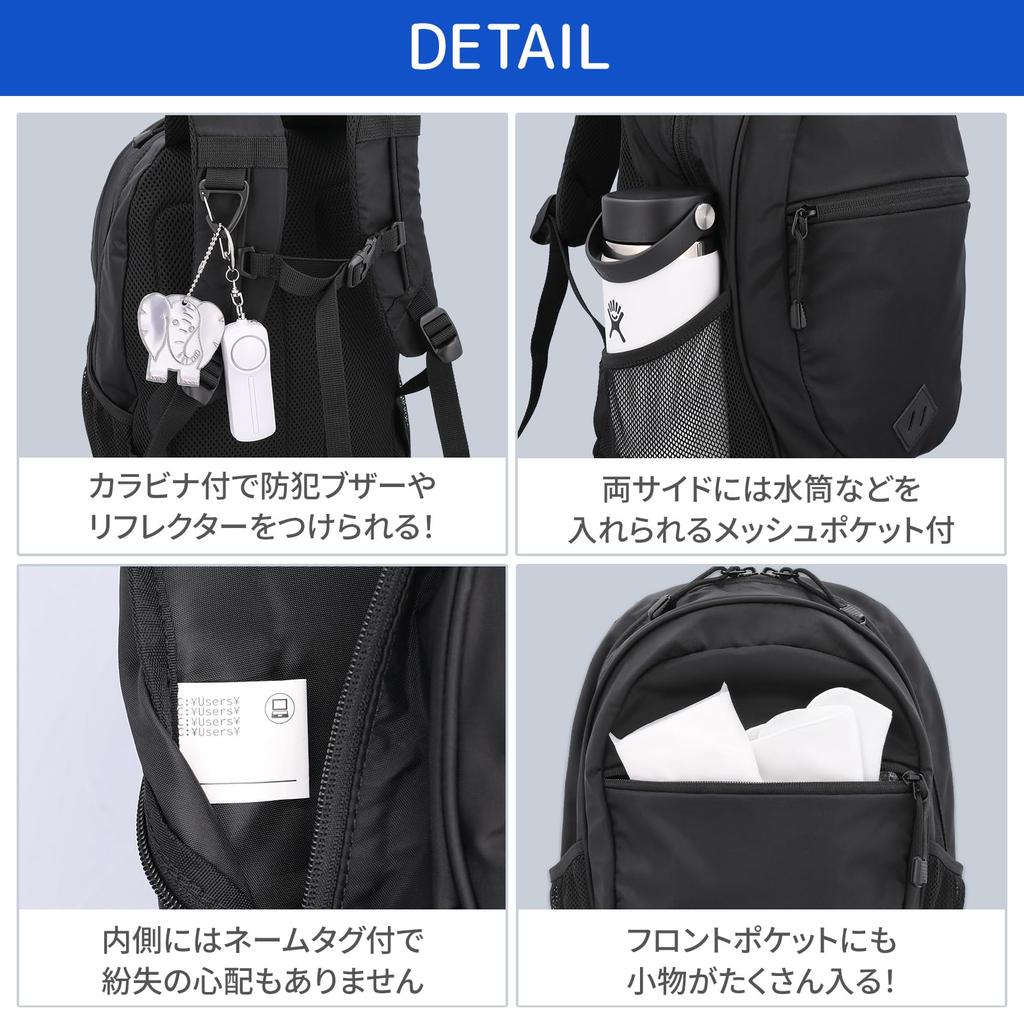 Things Institute of Large Capacity A4 Barnesekk 15 liter Lett ryggsekk for barn Gutter Jenter [God teknologi]