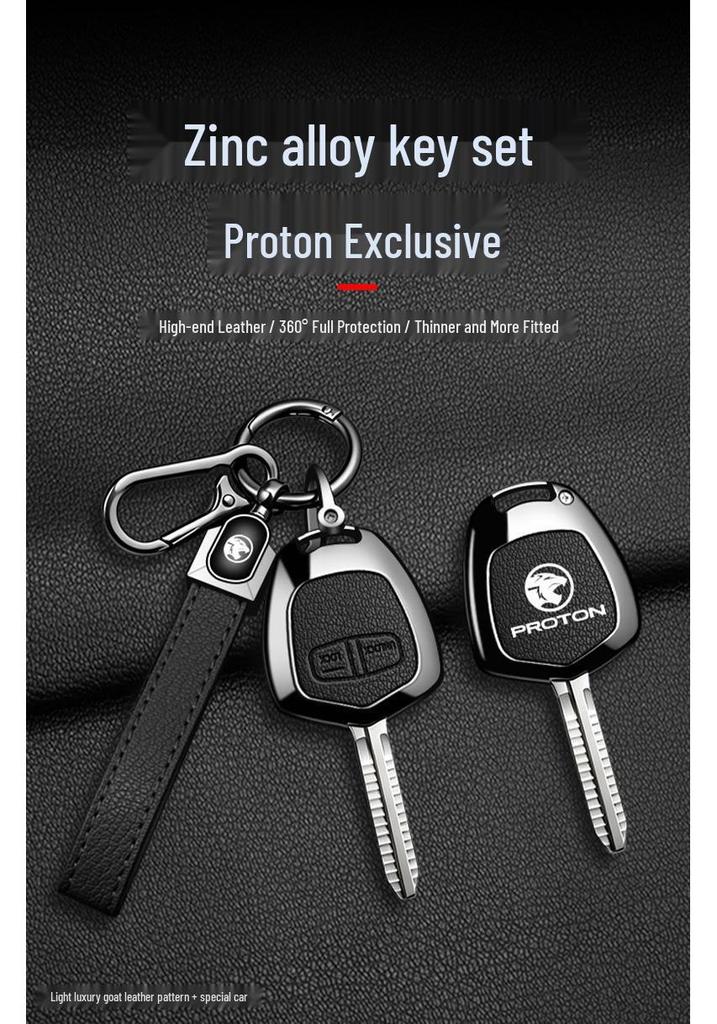 Proton Wira/Waja/Saga BLM/FLX/Gen 2 Key Protection Cover C90