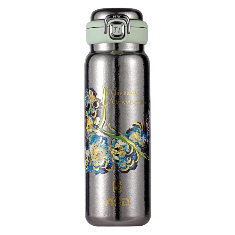 ASD Van Gogh Pure Titanium Insulated Bottle
