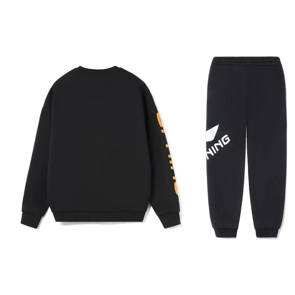 Li Ning Casual Sportswear Men's Black AWDSD23-3+AKLSG51-3