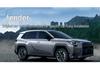 Bavettes et Protections Style OE Toyota 2026 RAV4 pour Wuling Fang