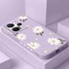 Elegant Daisy Phone Case for Samsung Galaxy A55 A35 A25 A15 5G A24 A23 A22 A32 A52 A52S A71 A72 A51 A05 4G Silicone Cover