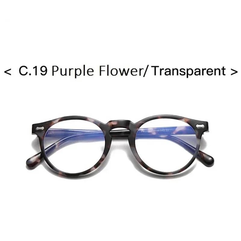 Trendy Vintage Sunglasses for Women Men Unisex Luxury Brand Design Colorful Sun Glasses Driver Shades Eyewear